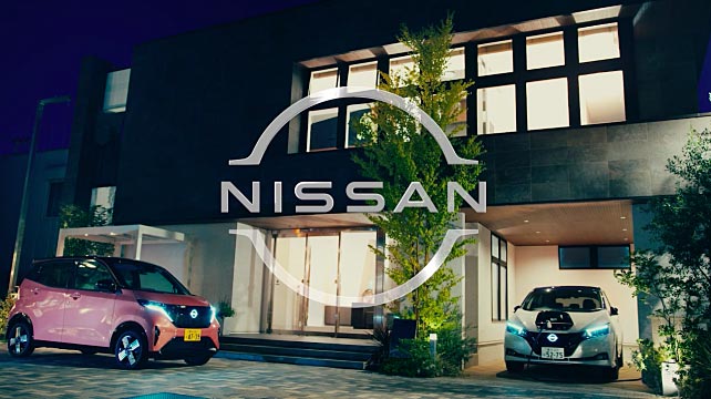 車輛到家庭系統，“無縫”融入您的生活